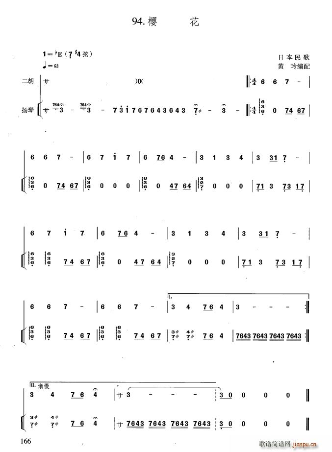 ѻ P(yng)ٰV(Ź~P(yng)V)1