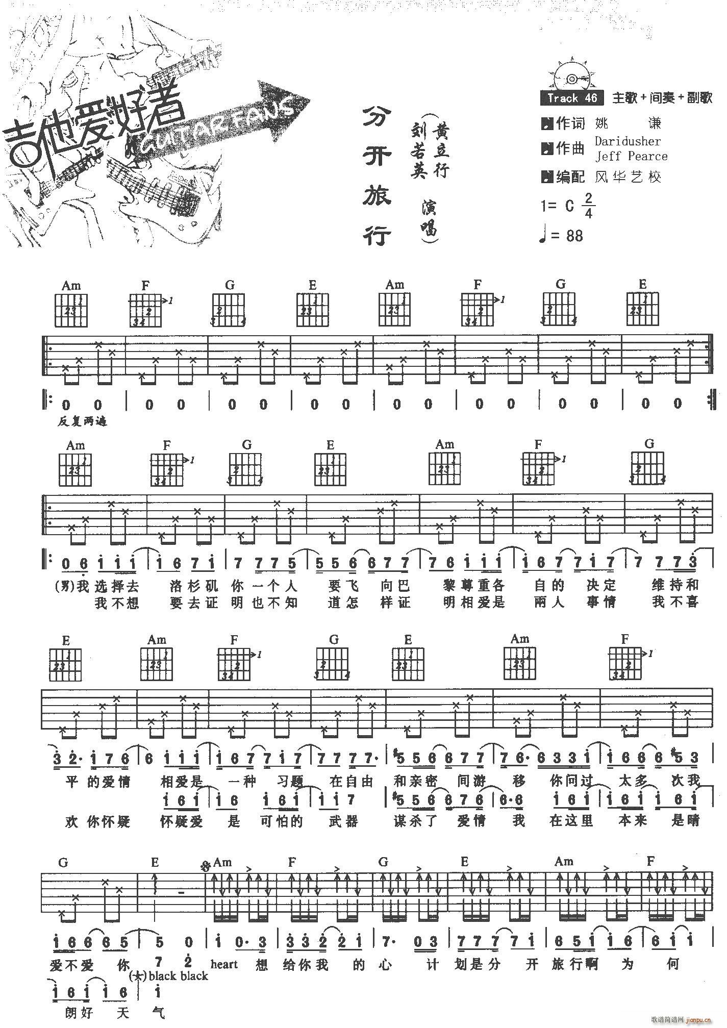 _2(V)1