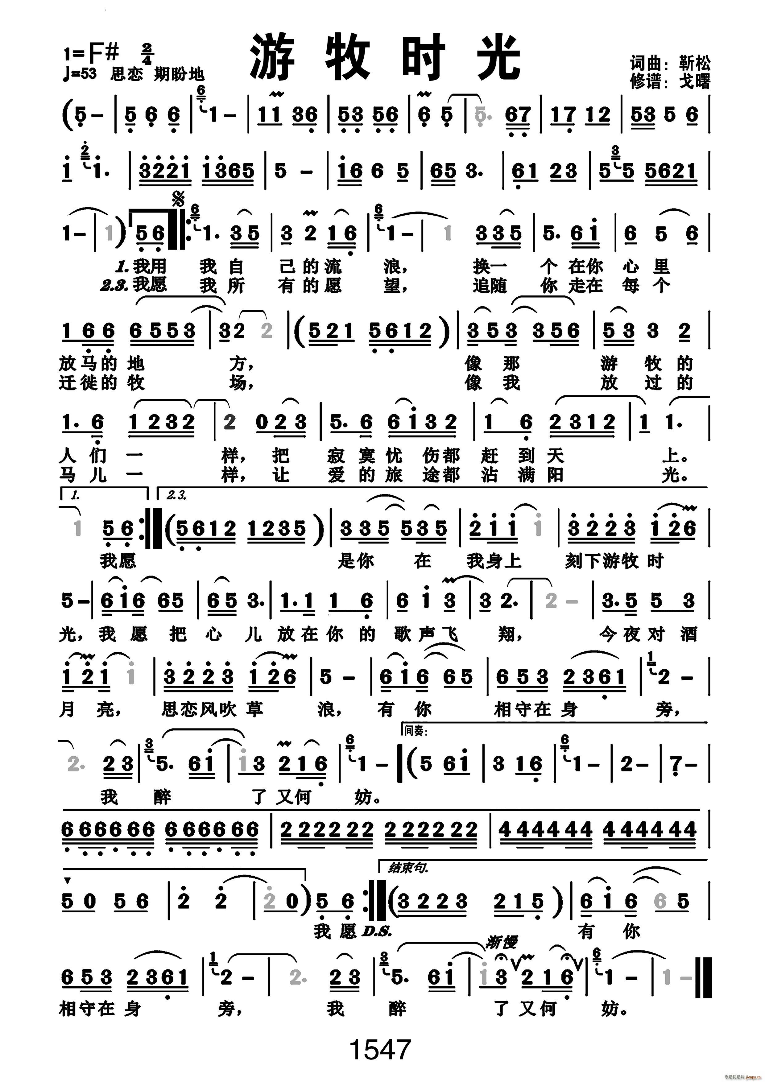 ?x)r⾎̖ 010(ʮּ)1