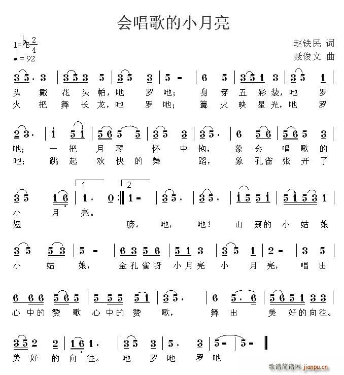 С(ָV)1