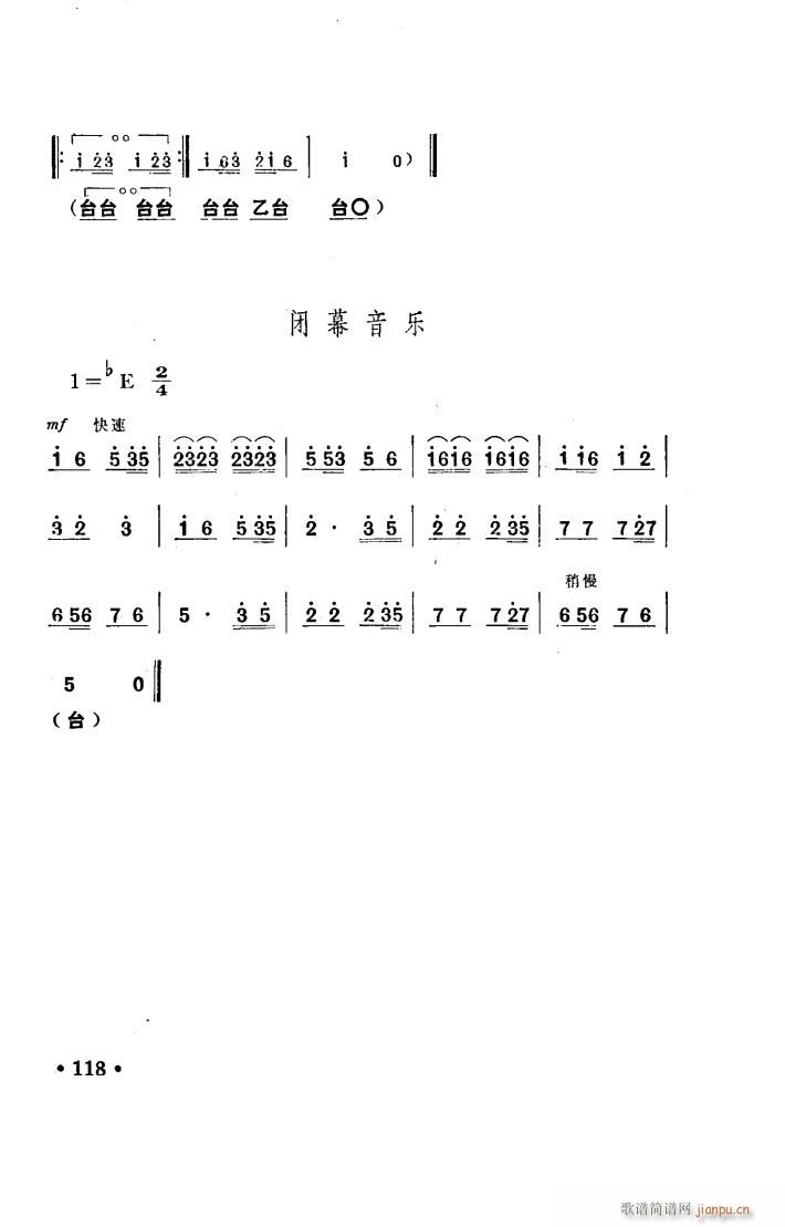 (yng) ԥ _(ti) 001 050(ԥV)47