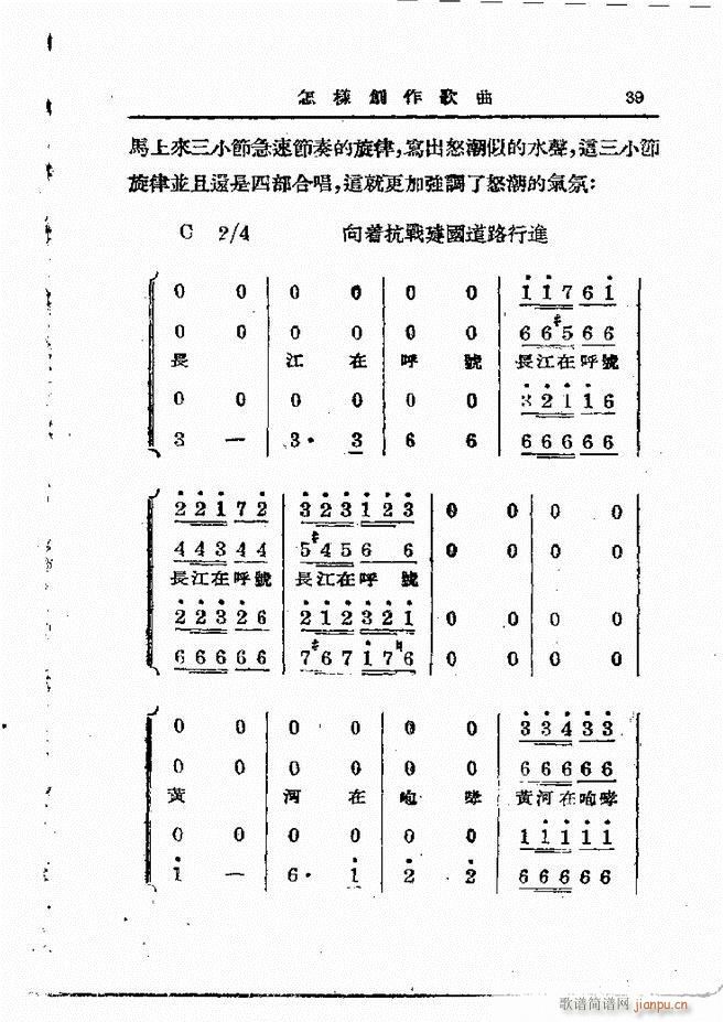 ӄ(chung) Ŀ1 60(ʮּ)41