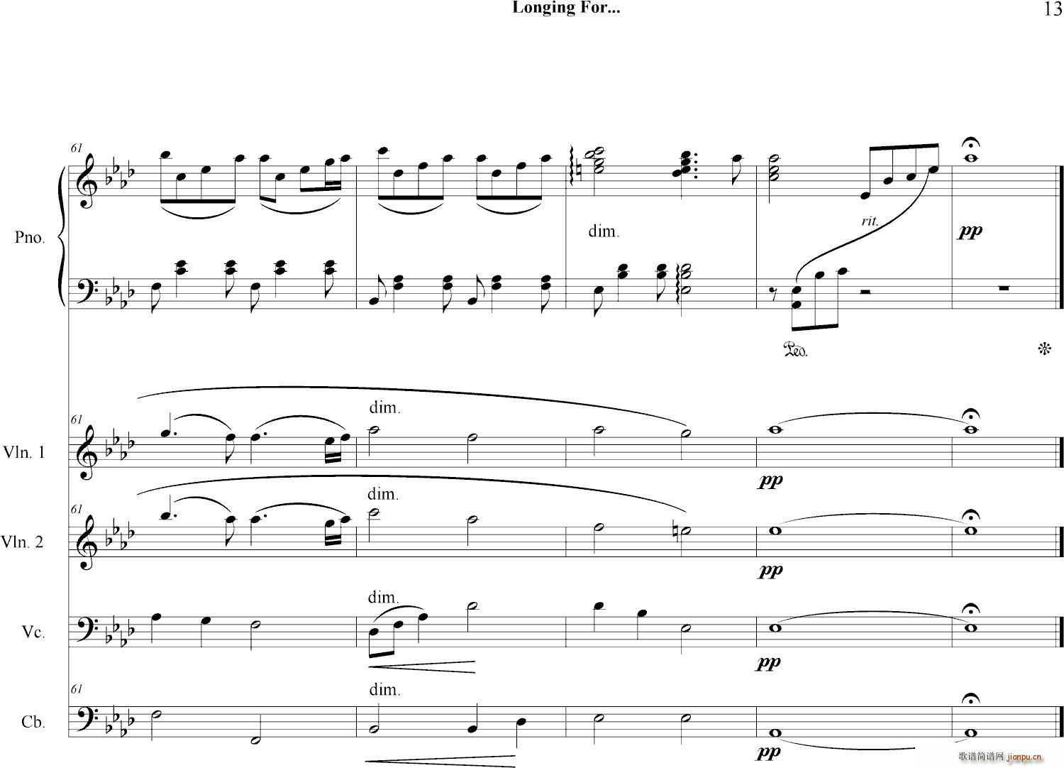 Longing(V)13