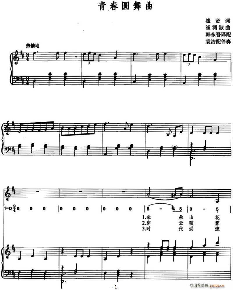 ഺA (ʮּ)1