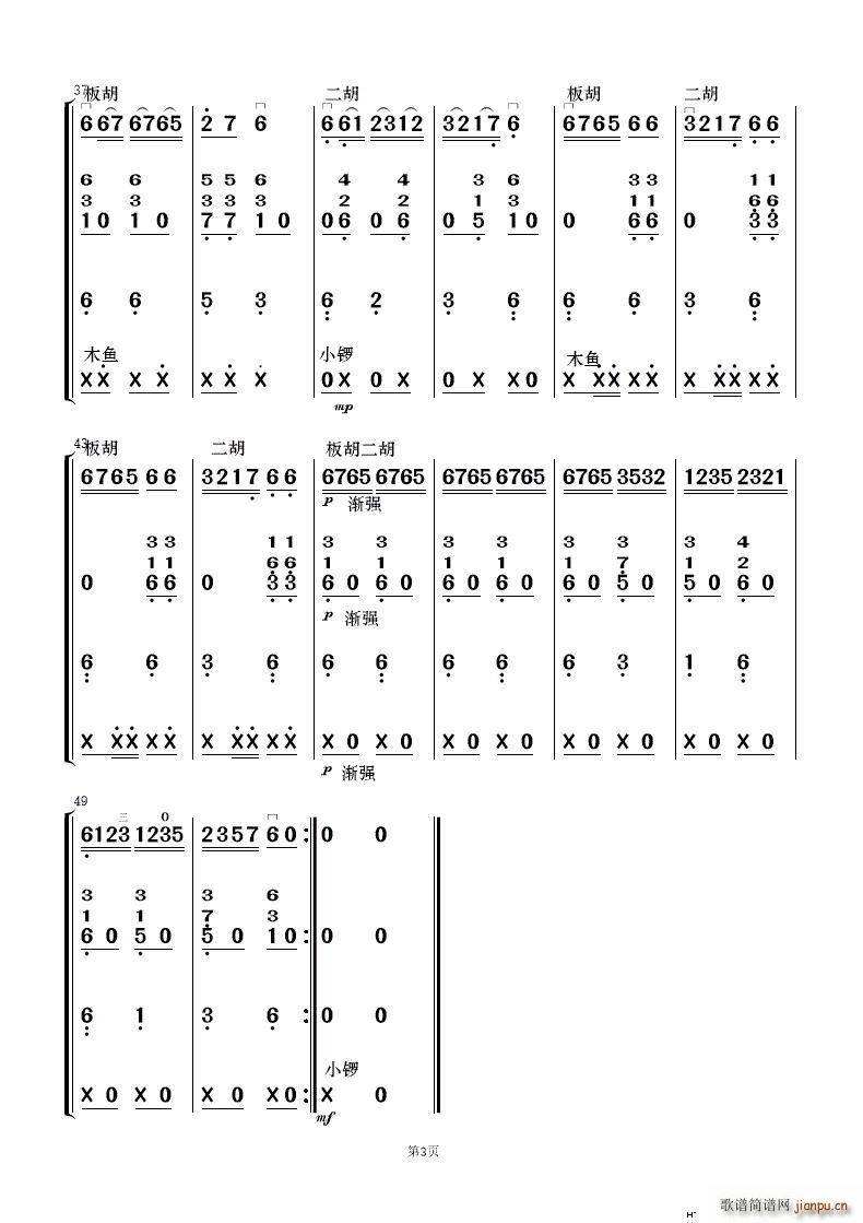 i˽䱳ϱD (l)С(V)3