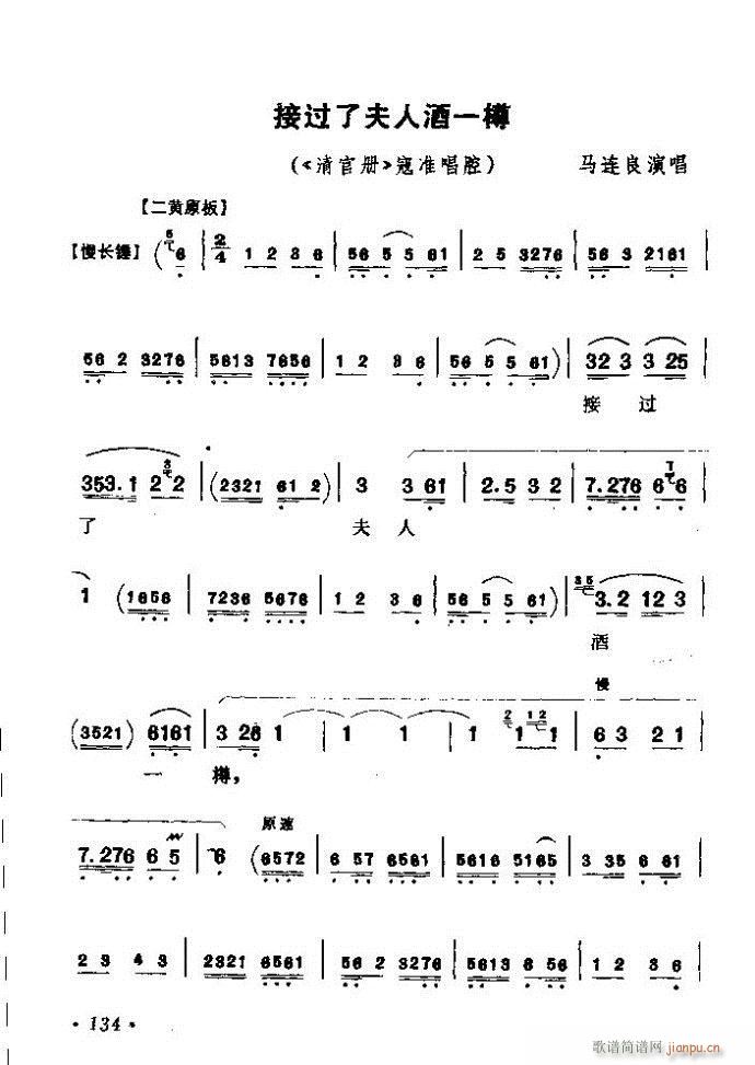 ǻx ϼ 121 180(V)14