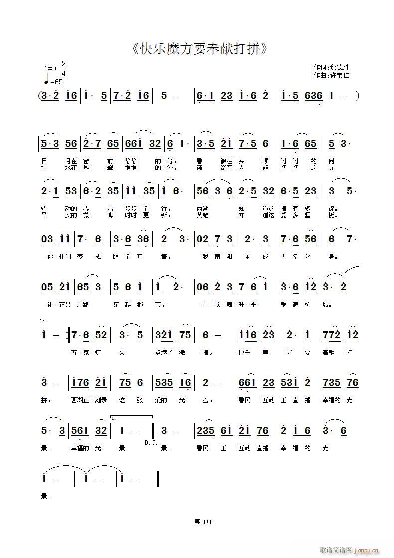 옷(l)ħҪI(xin)ƴ(ָV)1