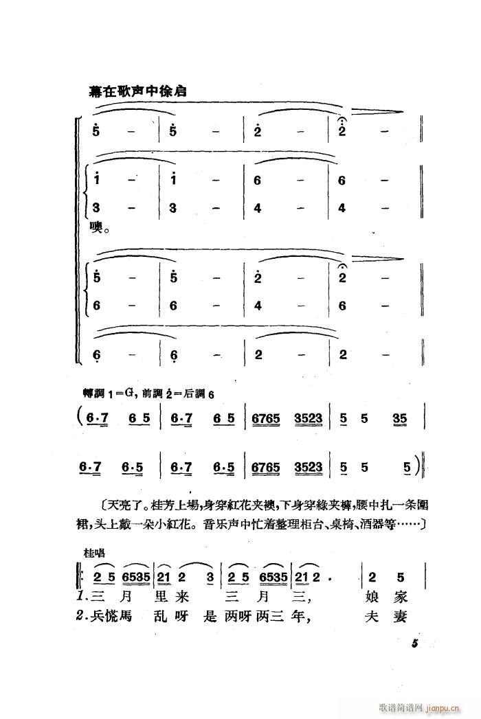  脡 ȫ 01 50(ʮּ)7