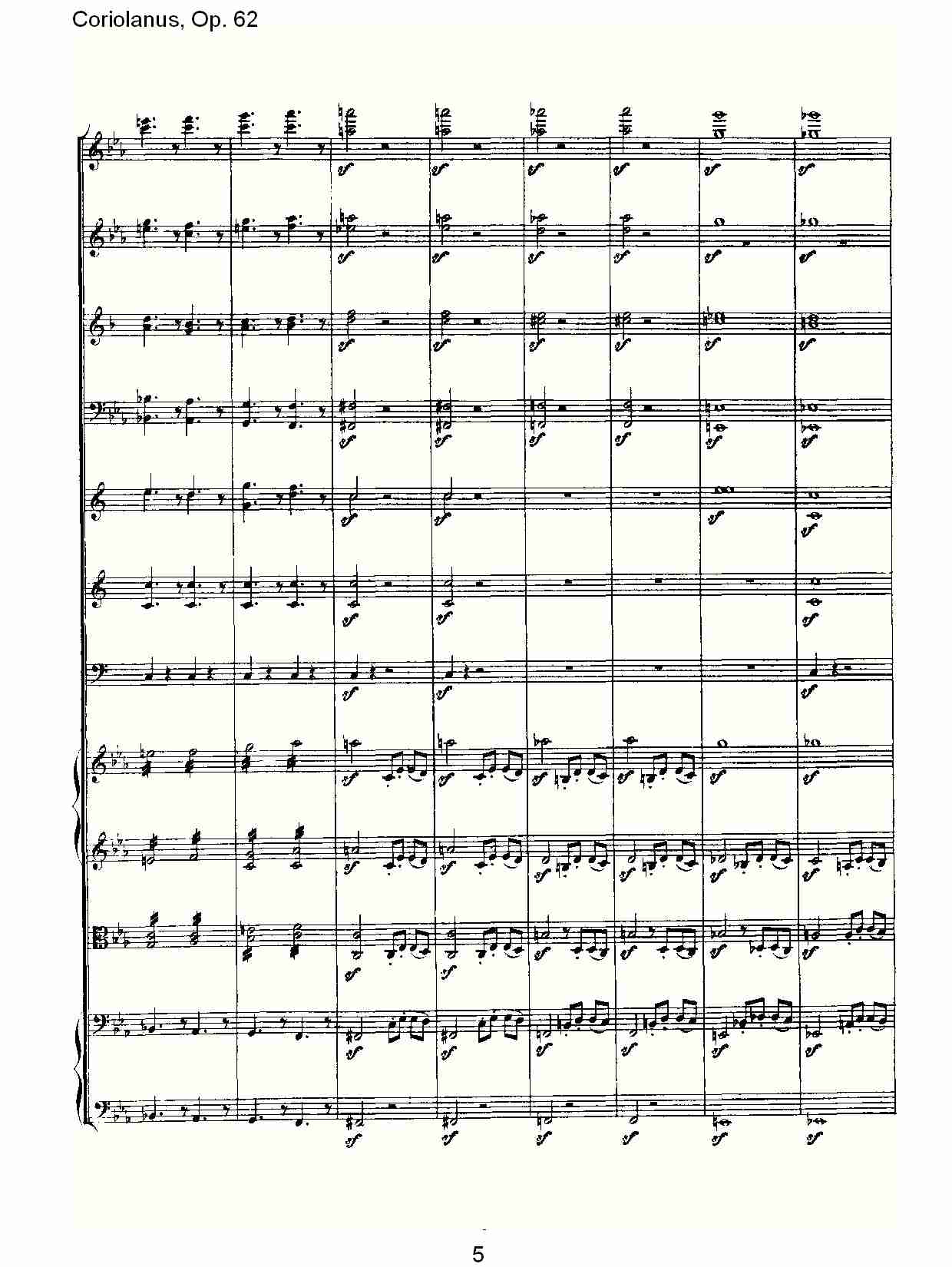Coriolanus,(V)5