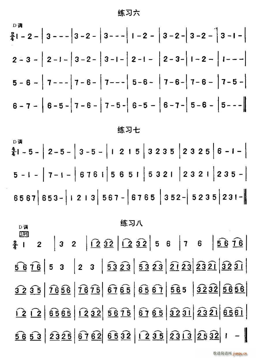 (x)47 1 22(V)3