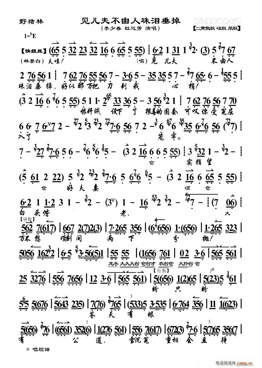 Ҋ(jin)I Ұi x V(V)1
