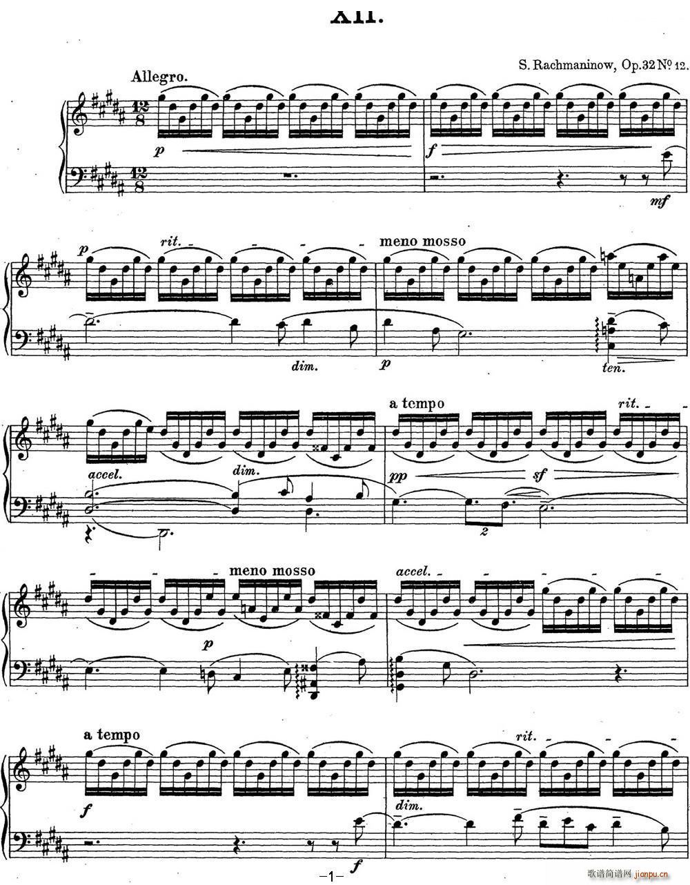 լZ ǰ23 GС{(dio) Op 32 No 12(V)1
