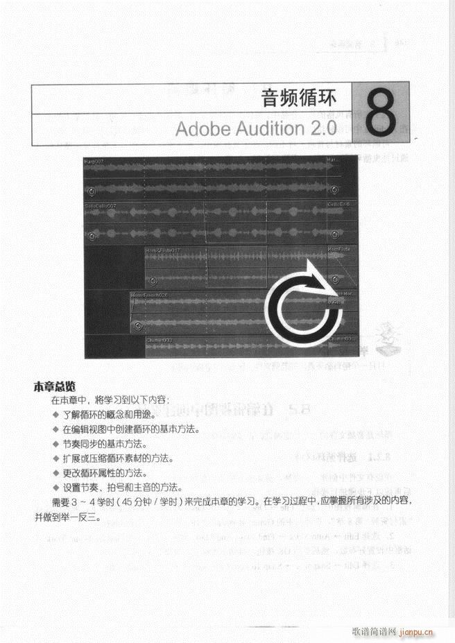 Ӌ(j)C(j)l̎g(sh)121 192(ʮּ)25