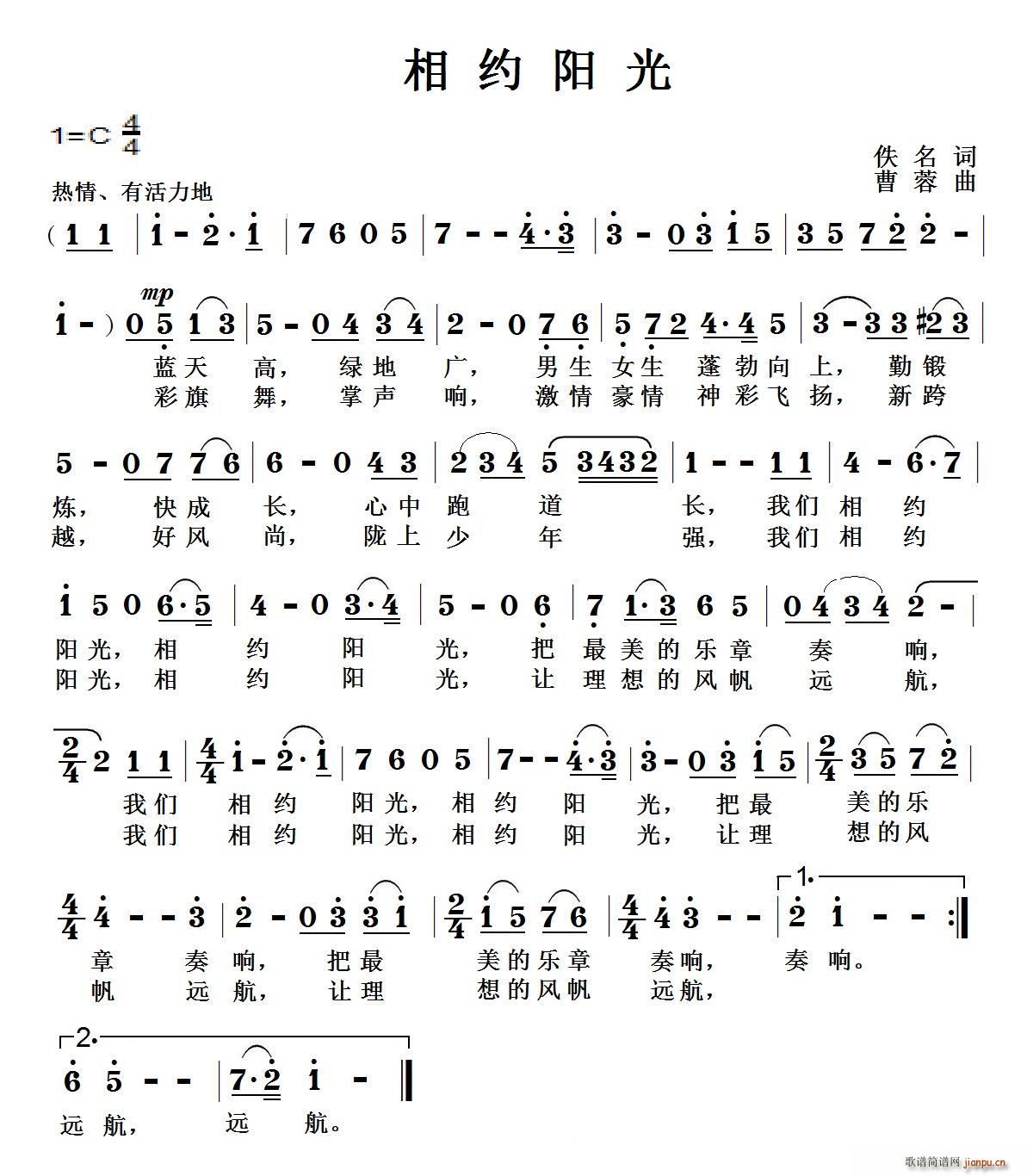 sꖹ(ָV)1