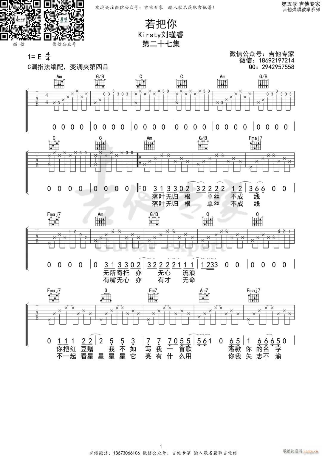  Kirsty C{(dio)ָΰ(V)1