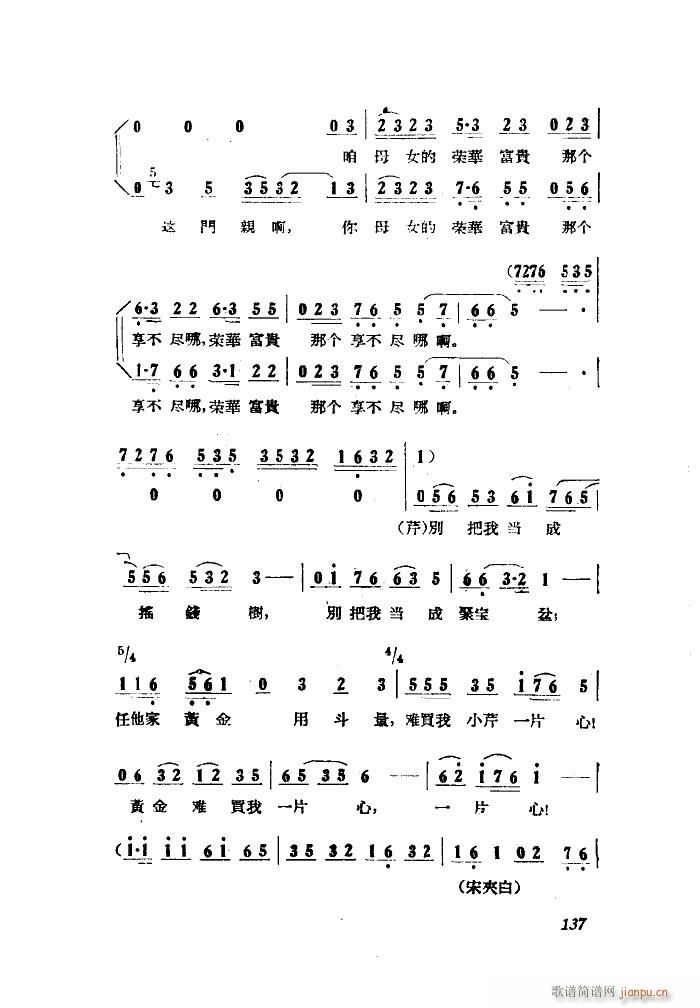 СڽY 脡 ȫ 051 100(ʮּ)15