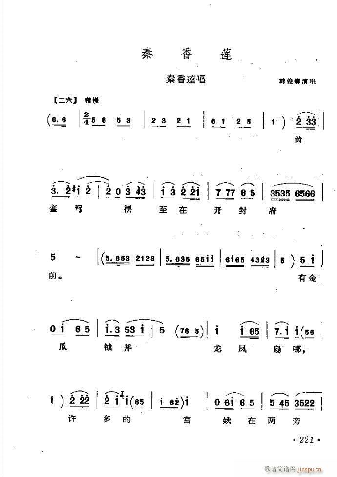 ӑy(tng)ǻx182 241(ԥV)40