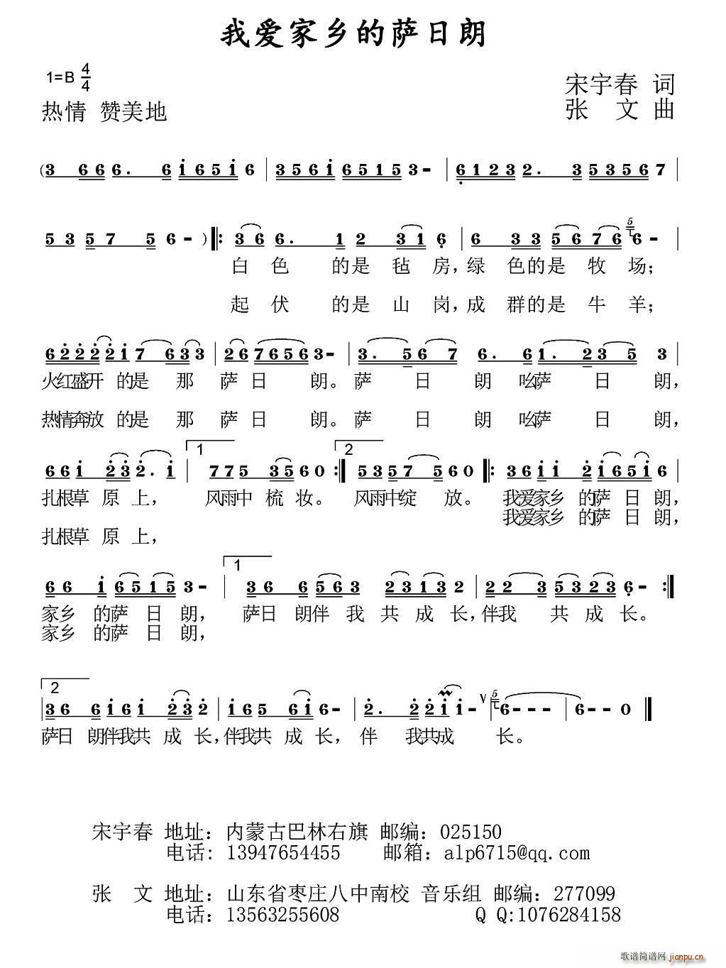 Ґۼl(xing)_(ָV)1