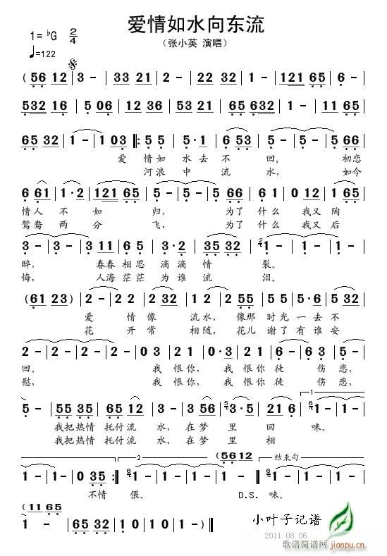 ˮ|(V)1