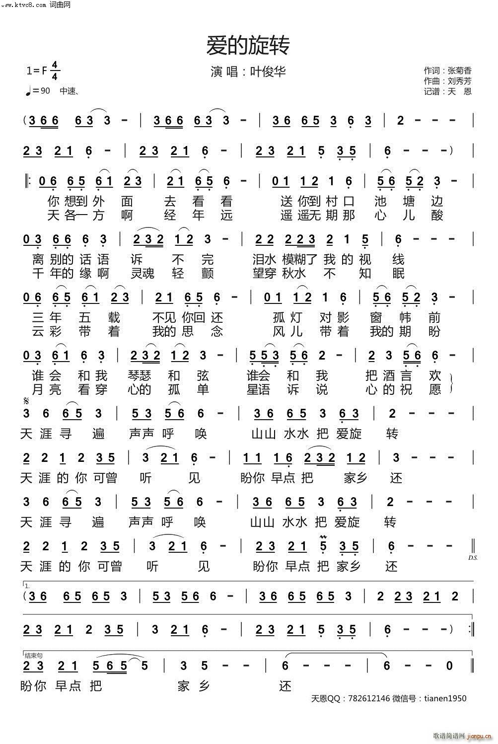 ۵D(zhun)(ָV)1
