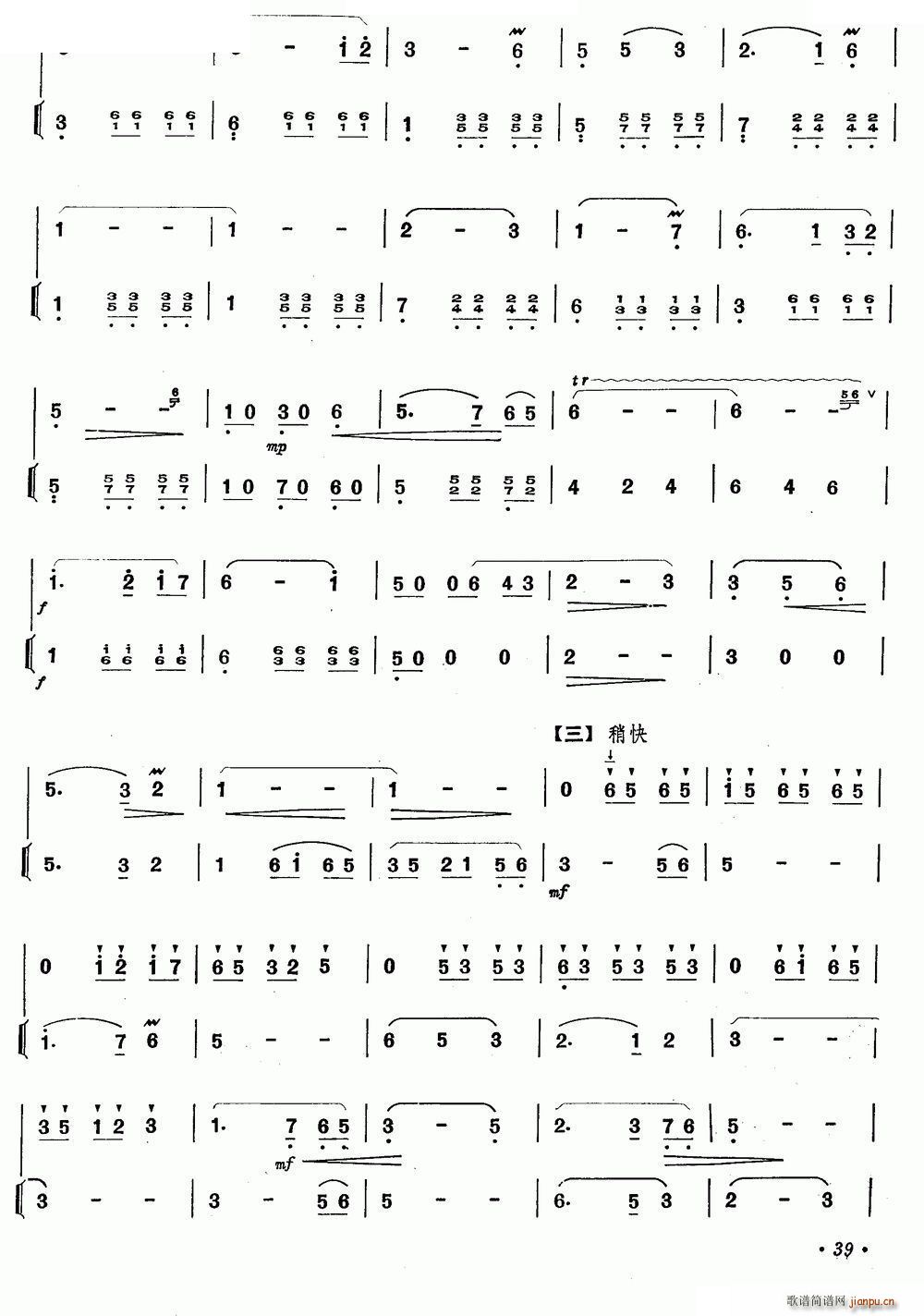 ҂Mꖹ  (ѺV)3