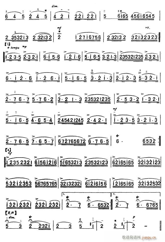 ֮֎2(V)1