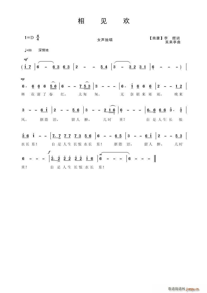 Ҋg2(ָV)1