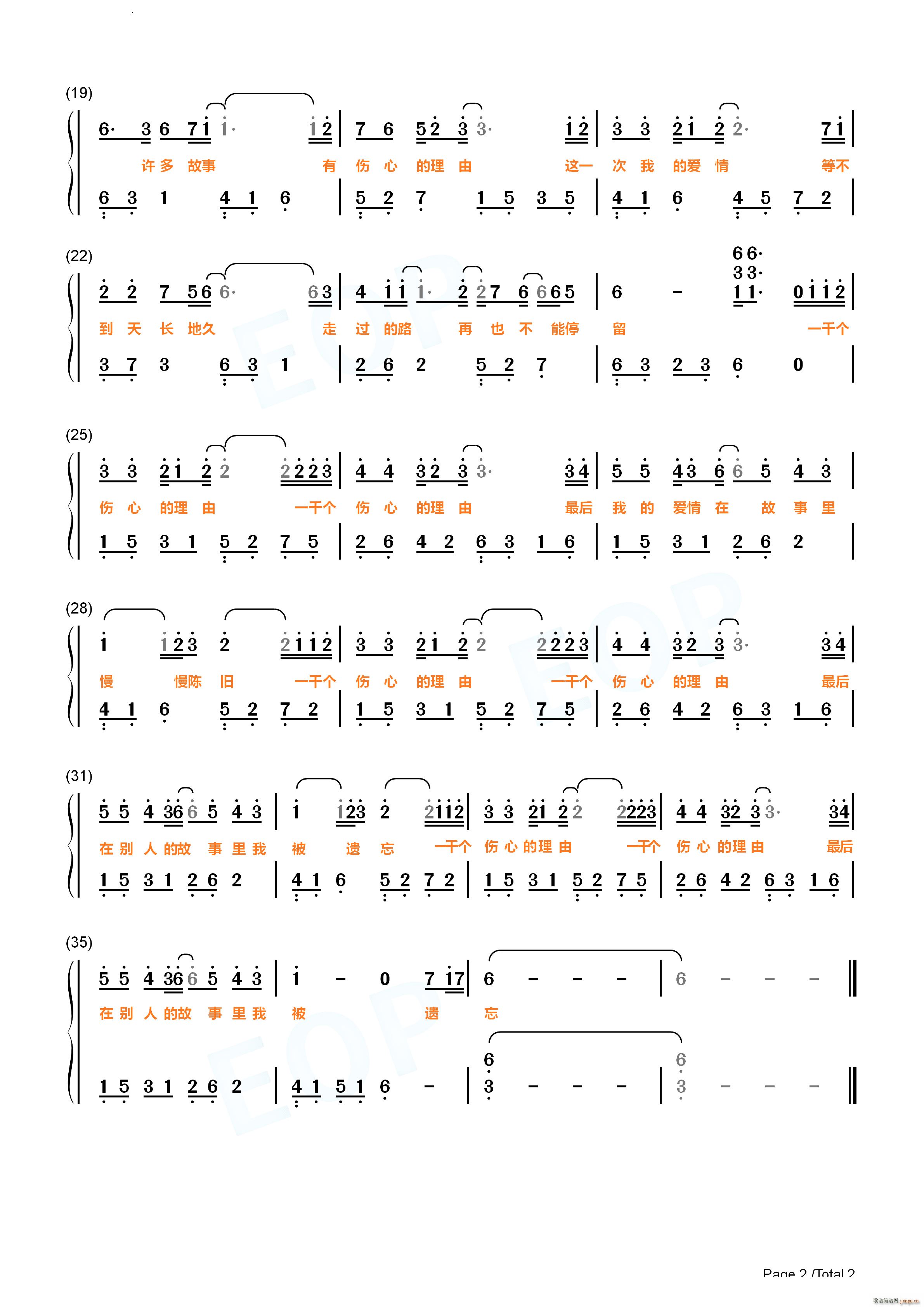 һǧĵC{κ (V)6
