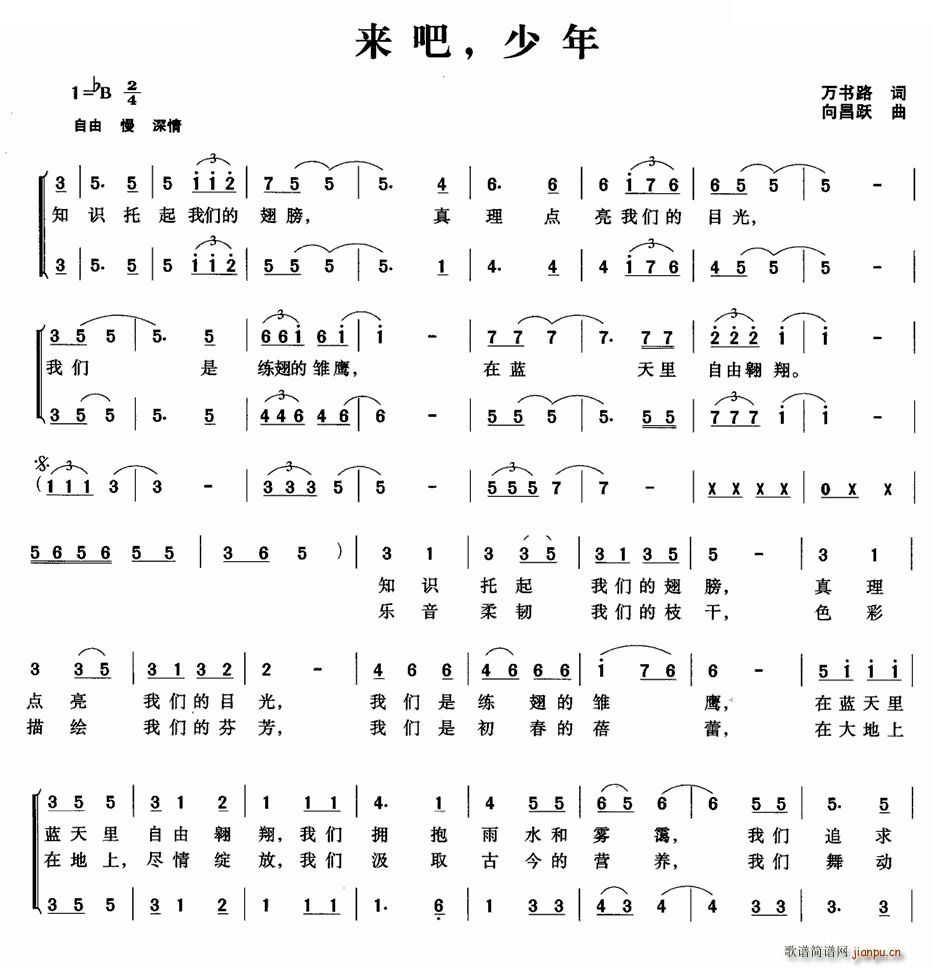  (ָV)1