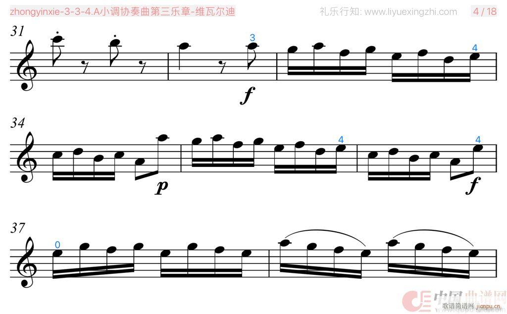 SߠAС{(dio)f(xi)(l)  С(СV)11