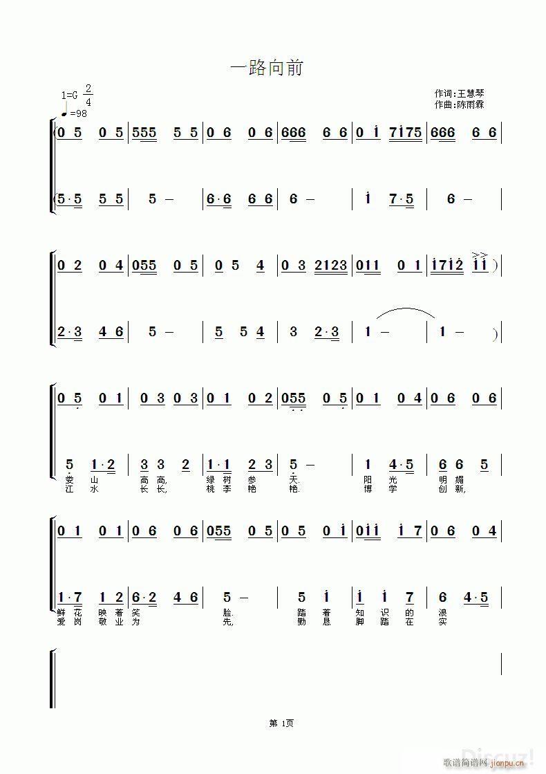 һ·ǰ ՈώocҊ(ʮּ)1