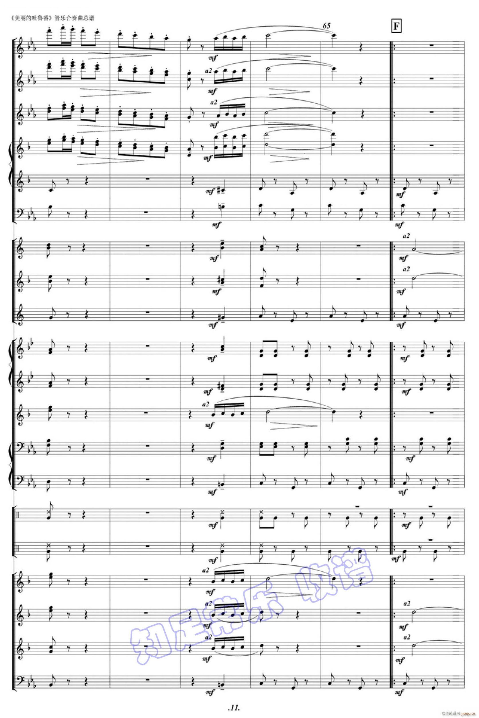  ܊ 11(V)1