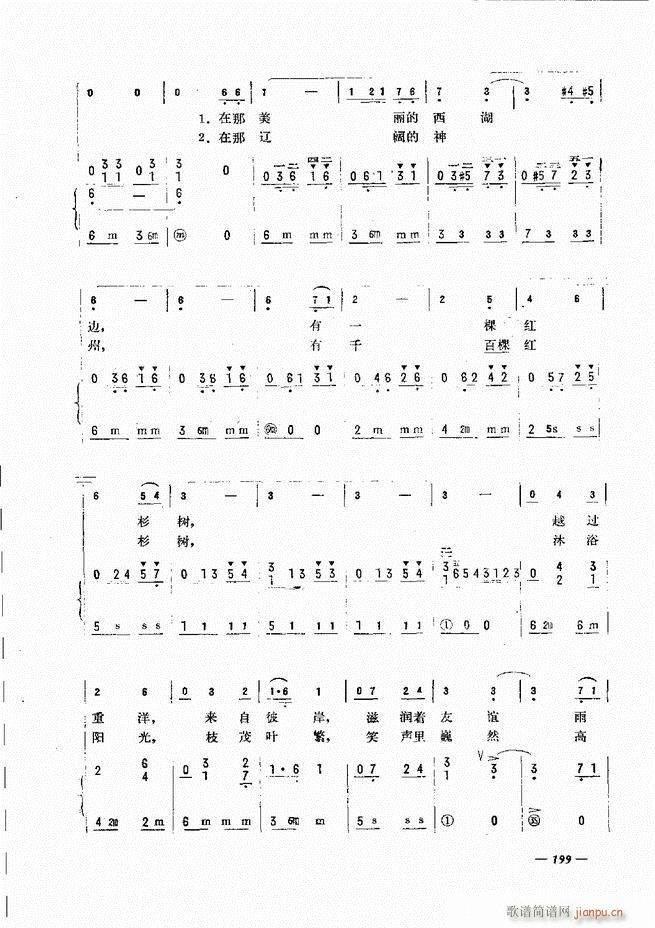 L(fng)ٺӛV̳ 181 240(L(fng)V)19