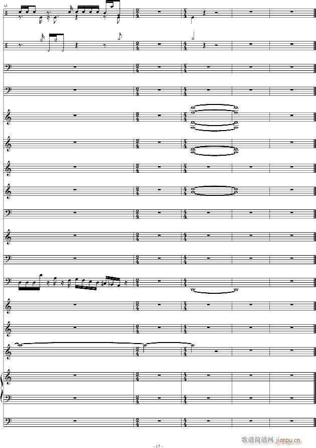 FCħ(V)17