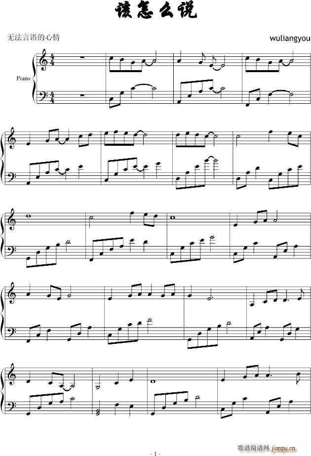 ԓôf(V)1