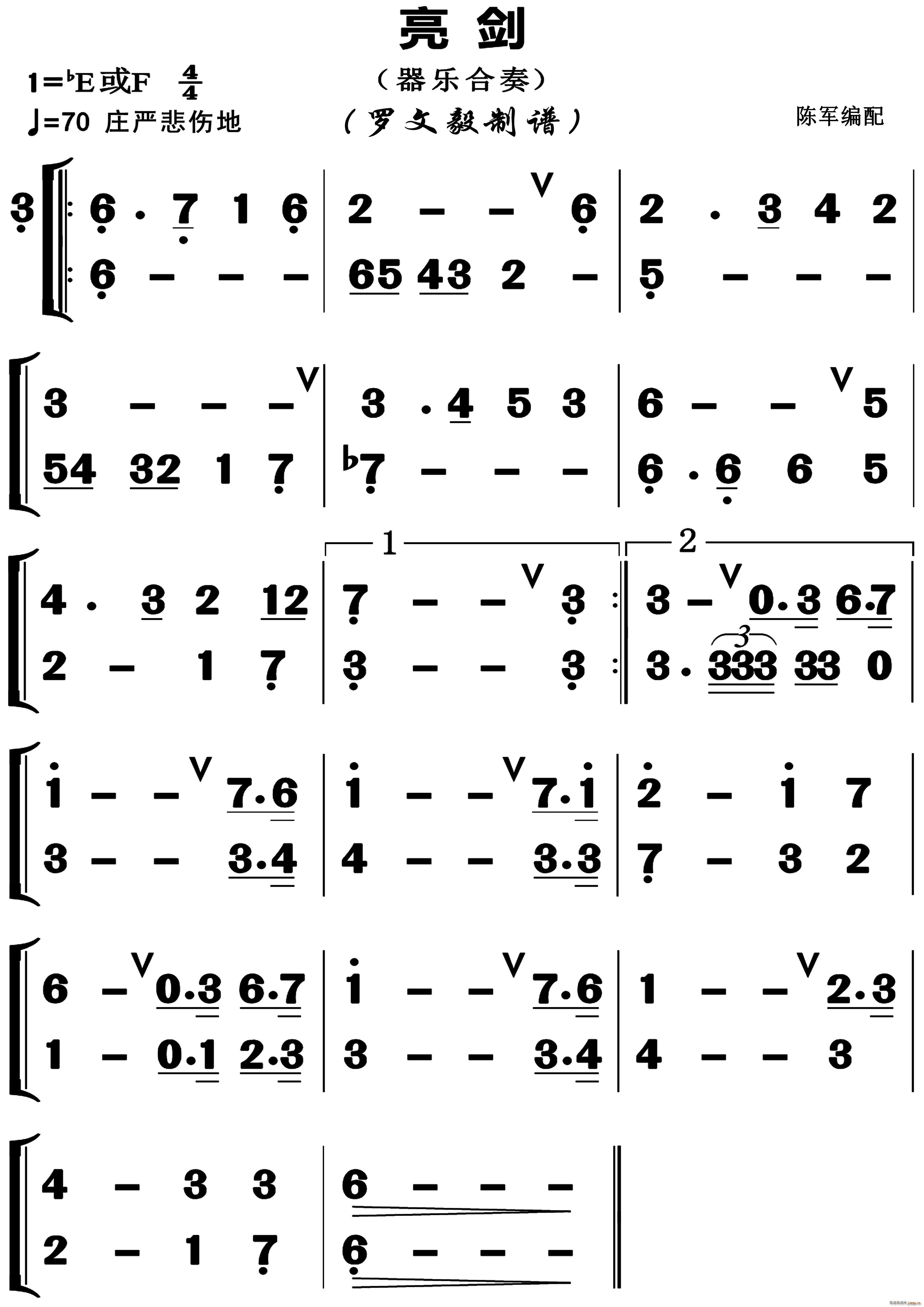  (V)1