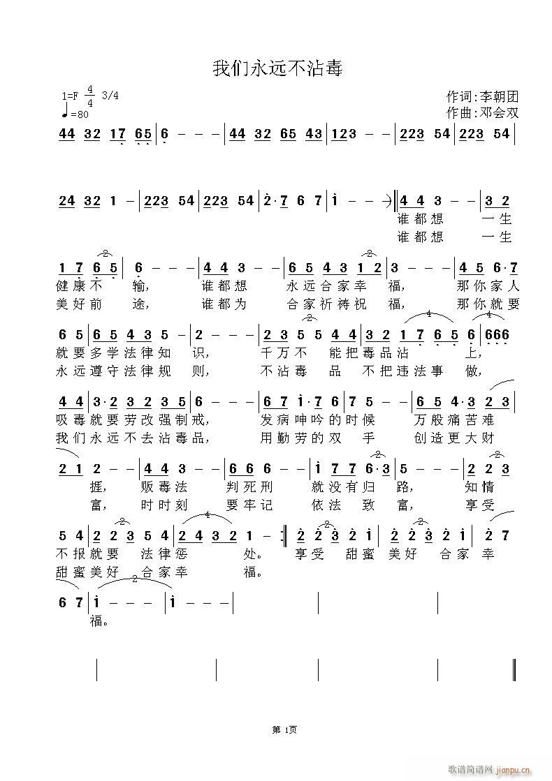 ҂h(yun)մ(ָV)1
