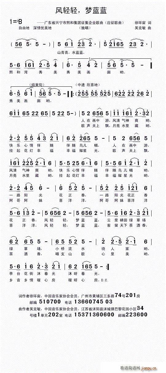 L(fng)pp (mng){(ln){(ln)(ָV)1