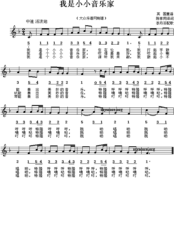СС(ָV)1