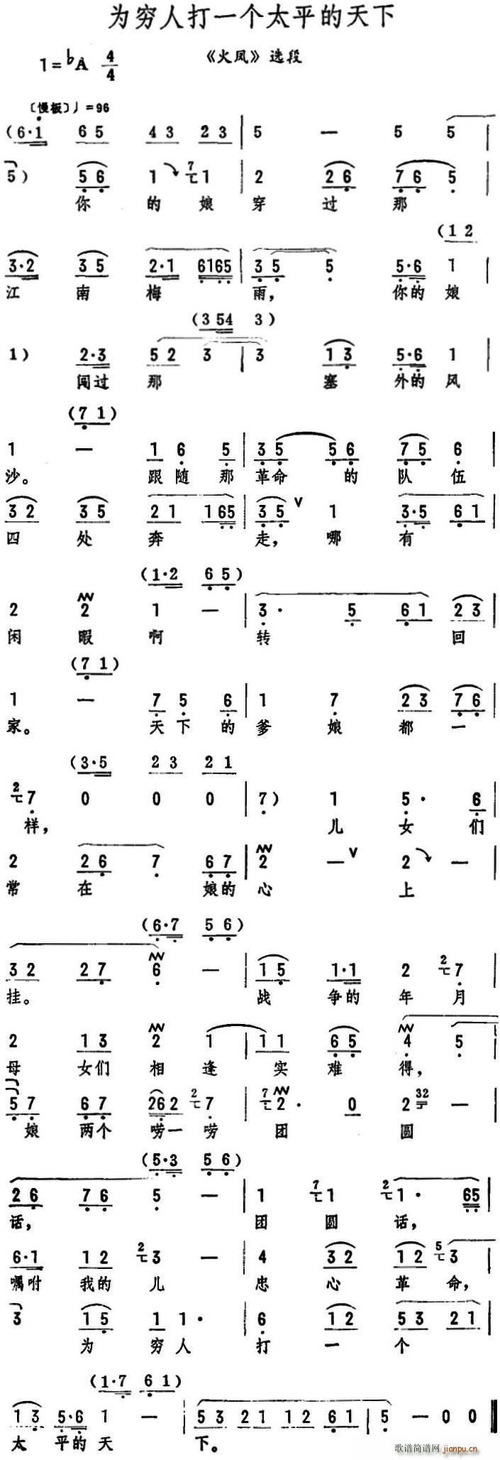 F˴һ̫ƽ P x(ʮּ)1