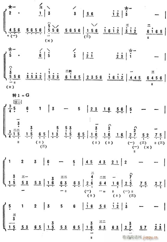 D(zhun){(dio)(x) ö 2(V)1