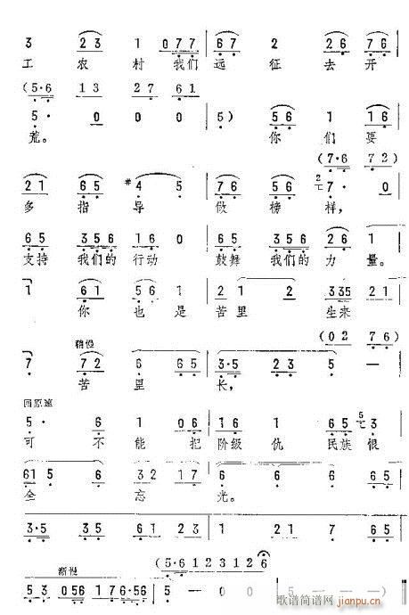 ゃcјI(y)(chung)(V)3