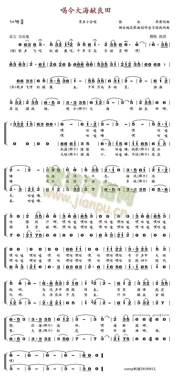 󺣫I(xin)(ָV)1