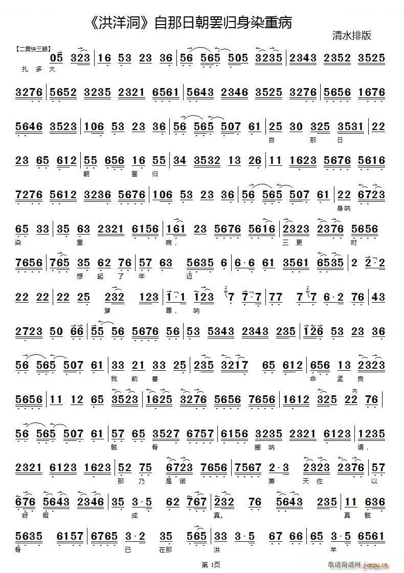 ճTwȾز  x V V(V)1