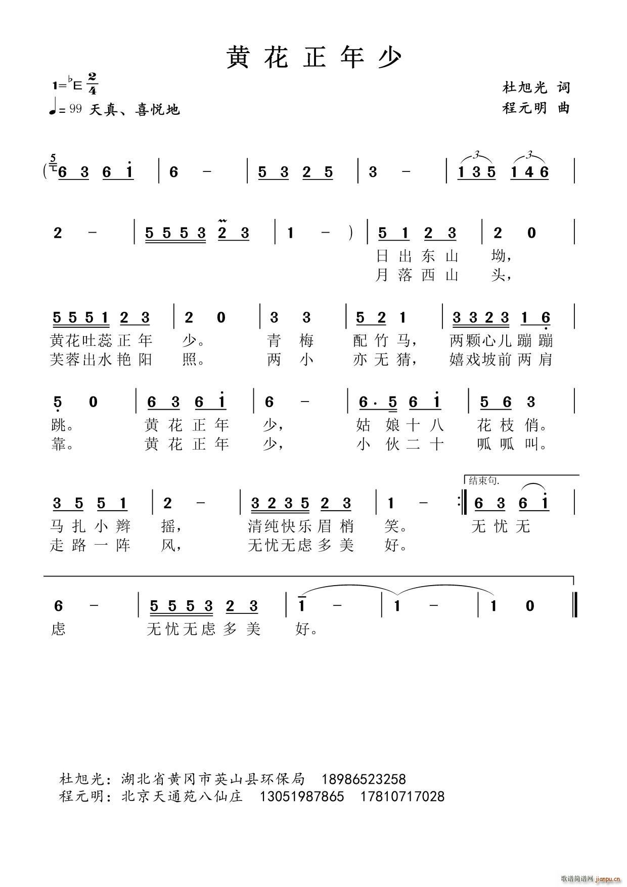 S(ָV)1