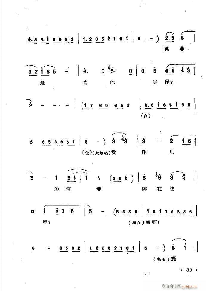 ӑy(tng)ǻx 61 120(ԥV)23