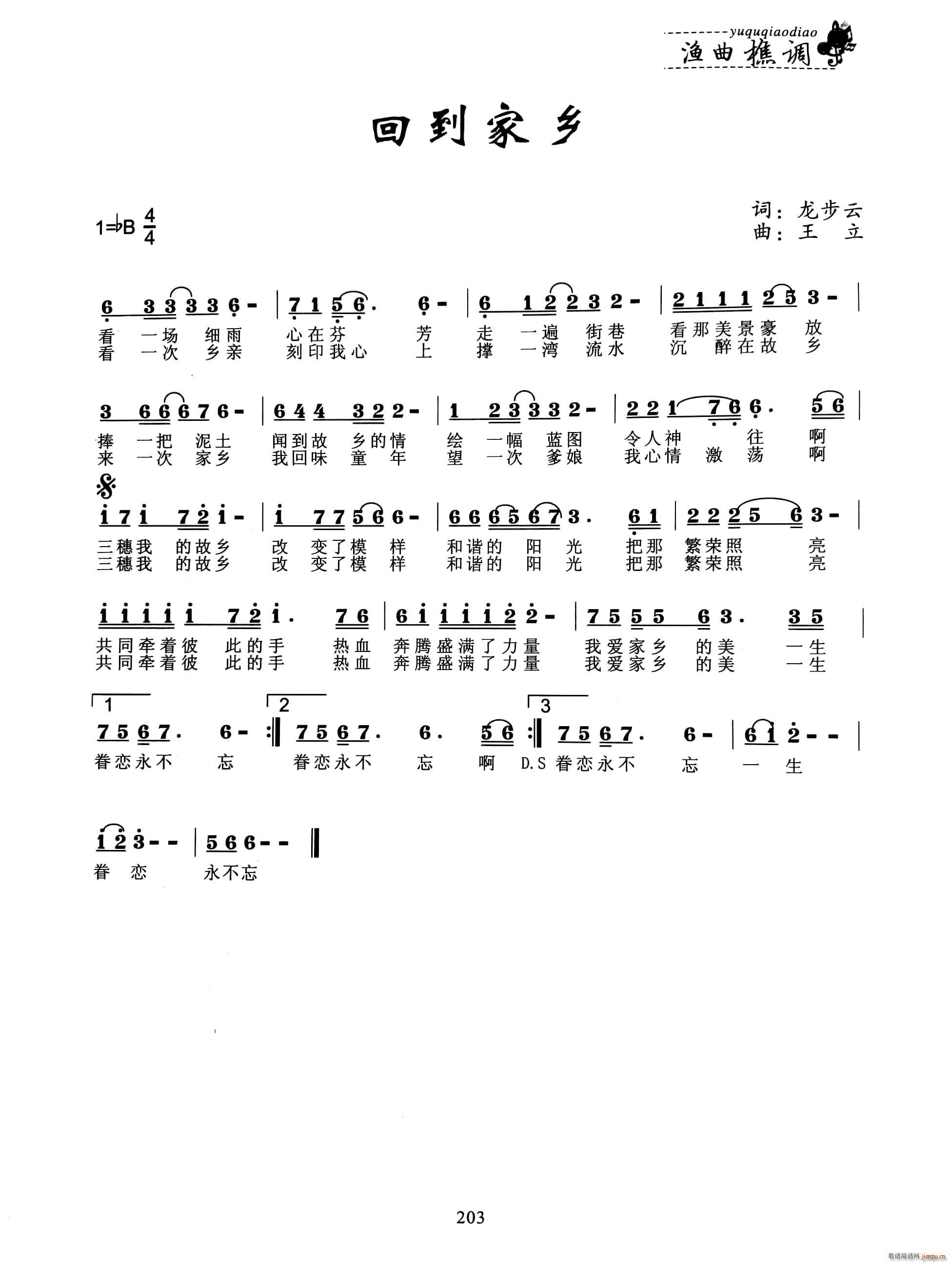 صl(xing)(ָV)1