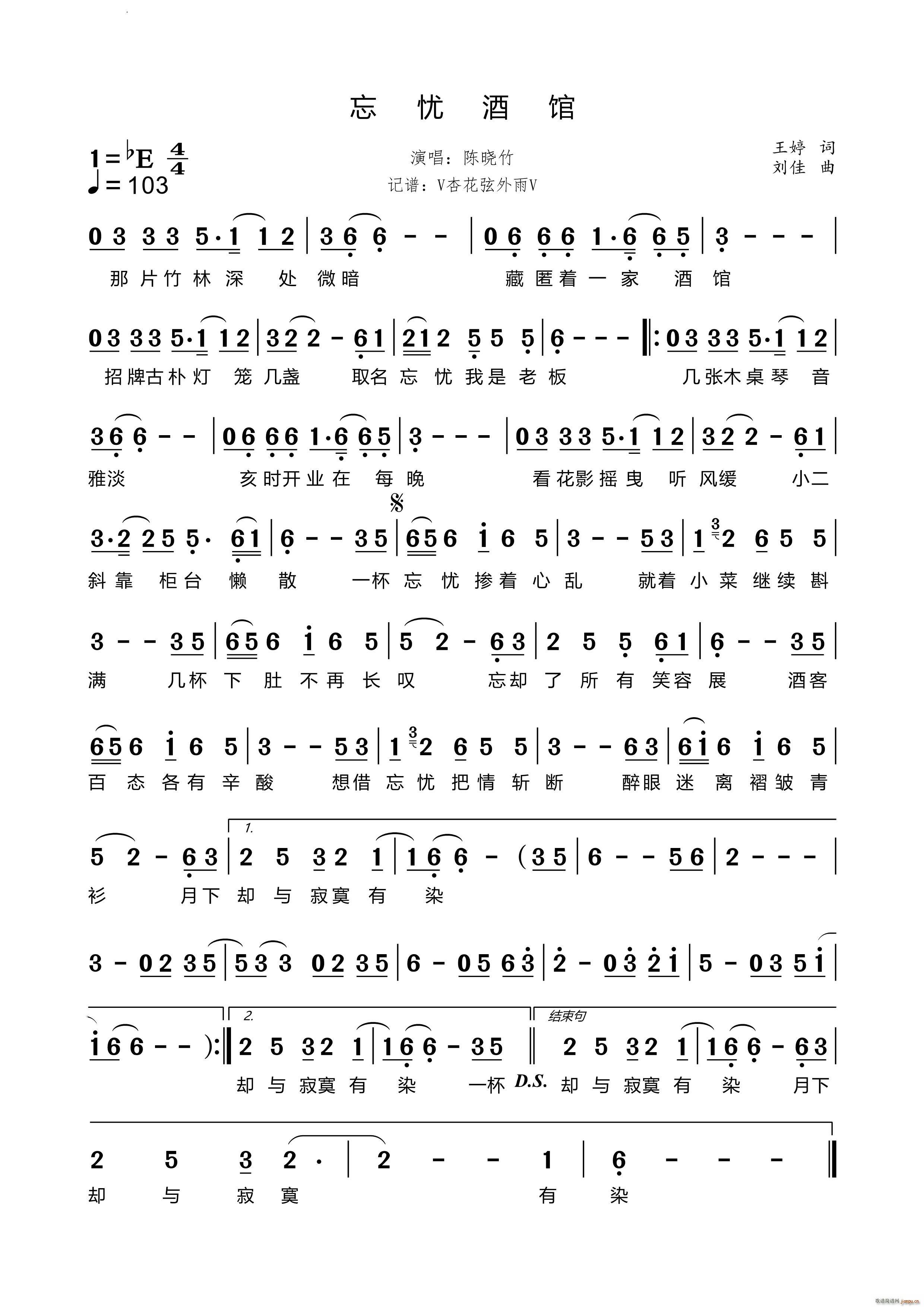 n^(ָV)1
