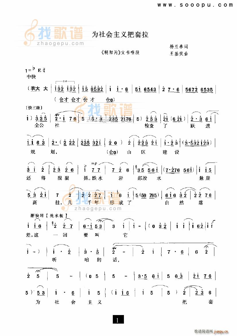 x ꖜ F(xin)(ʮּ)1