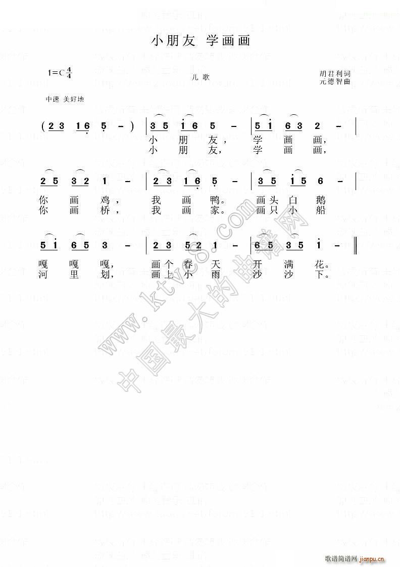 С W(ָV)1
